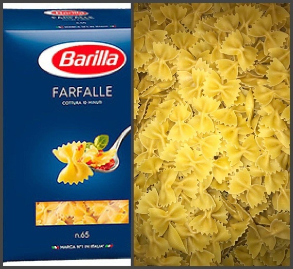 farfalle panzani pasta palette 1kg.jpg farfalle panzani pasta palette 1kg.jpg