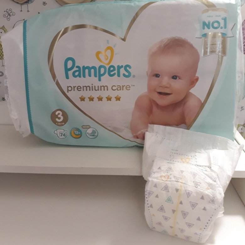 soins premium pampers 3.jpg soins premium pampers 3.jpg