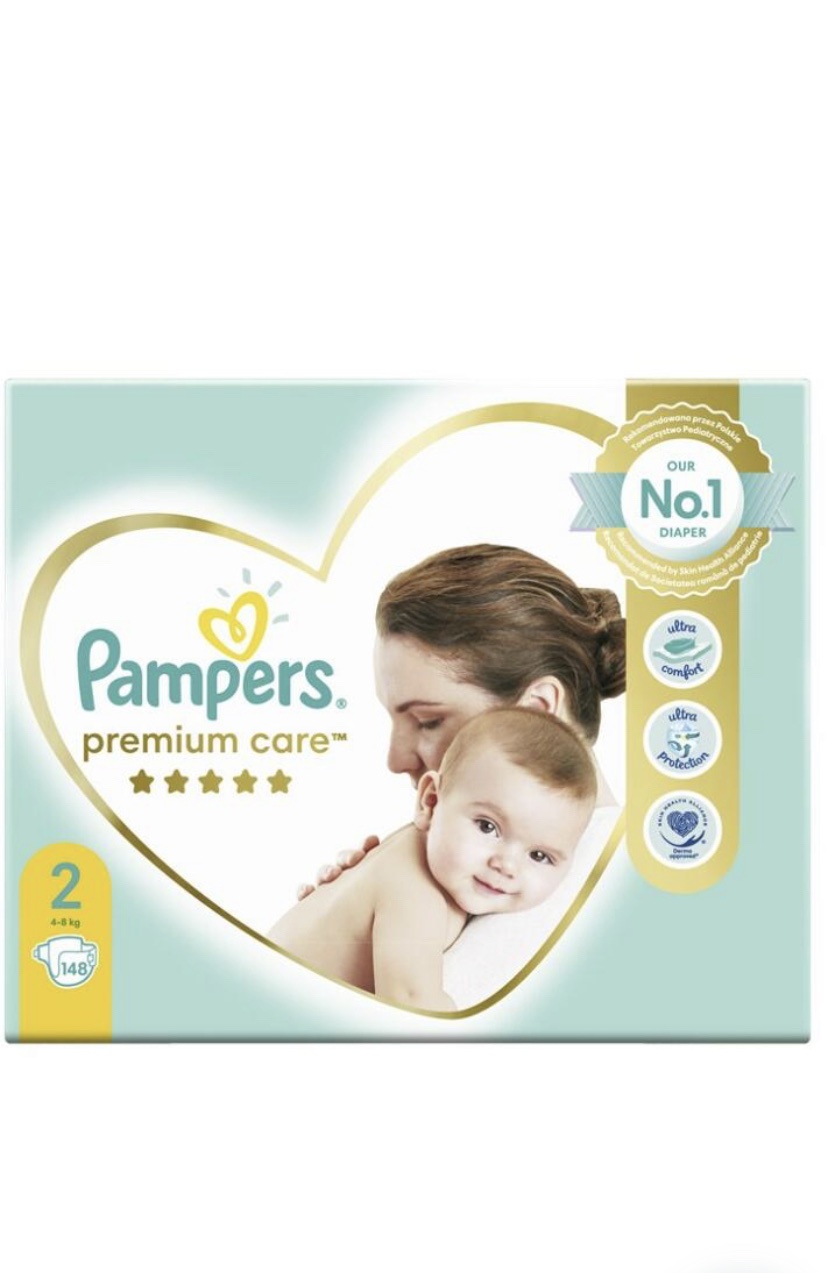 soins premium pampers 2.jpeg soins premium pampers 2.jpeg